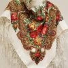 Russian Headscarf / Shawls - Large