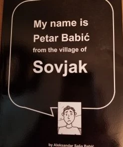 Natural Clothing Company Graphic Novel Book - "My Name Is Petar Babic" Gift Ideas